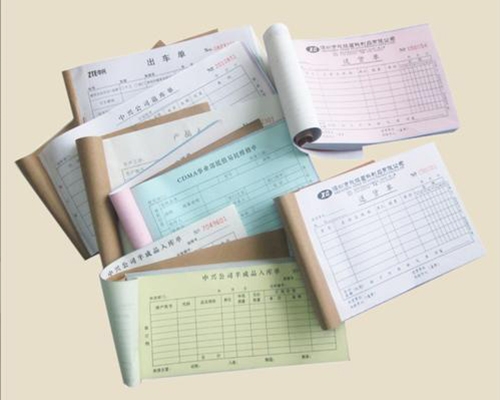 無碳復(fù)寫紙